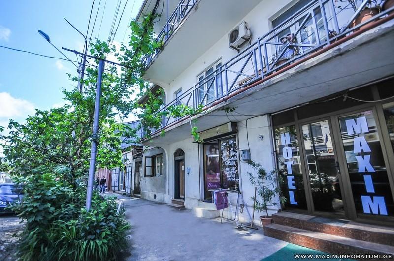 Maxim Mini Hotel Batumi Kültér fotó